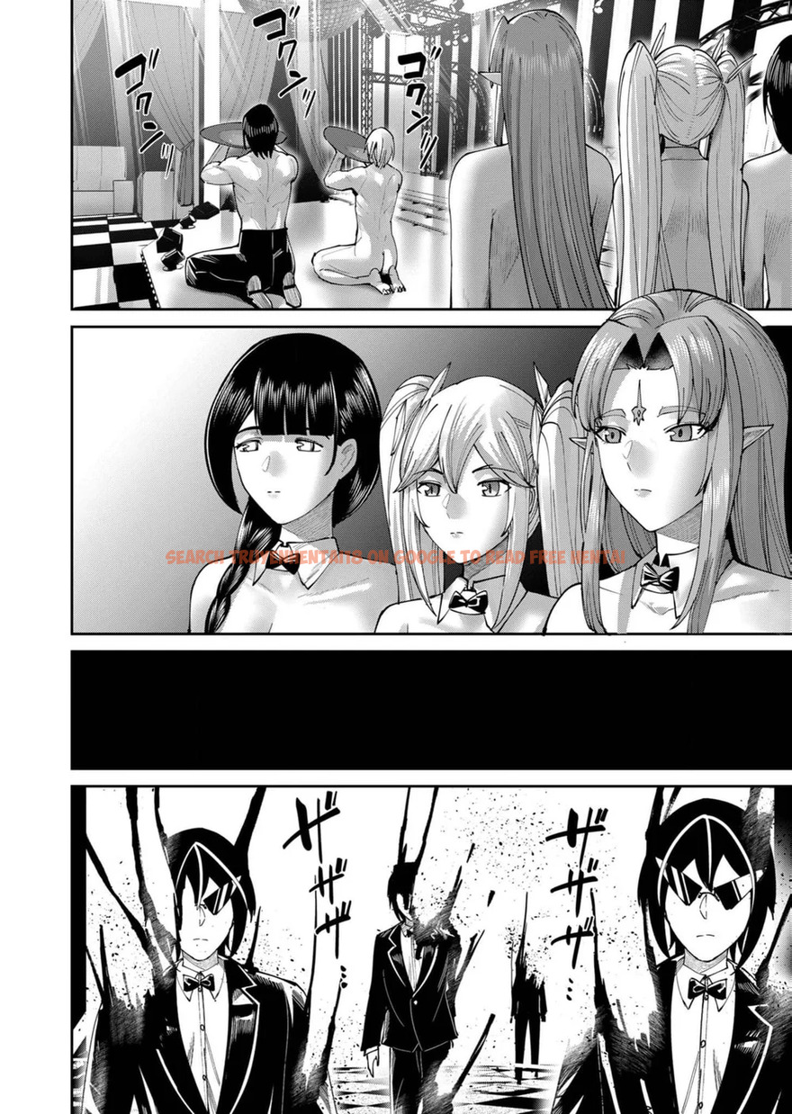 Read Hentai Image 4 1aa4d in comic Kichiku Eiyuu - Chapter 64 - hentaitnt.net
