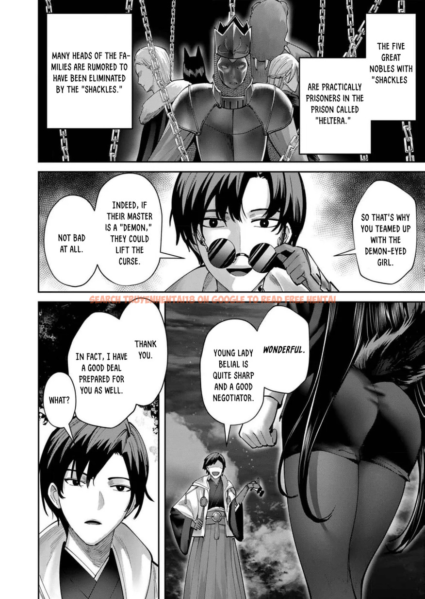Read Hentai Image 15 daa46 in comic Kichiku Eiyuu - Chapter 65 - hentaitnt.net
