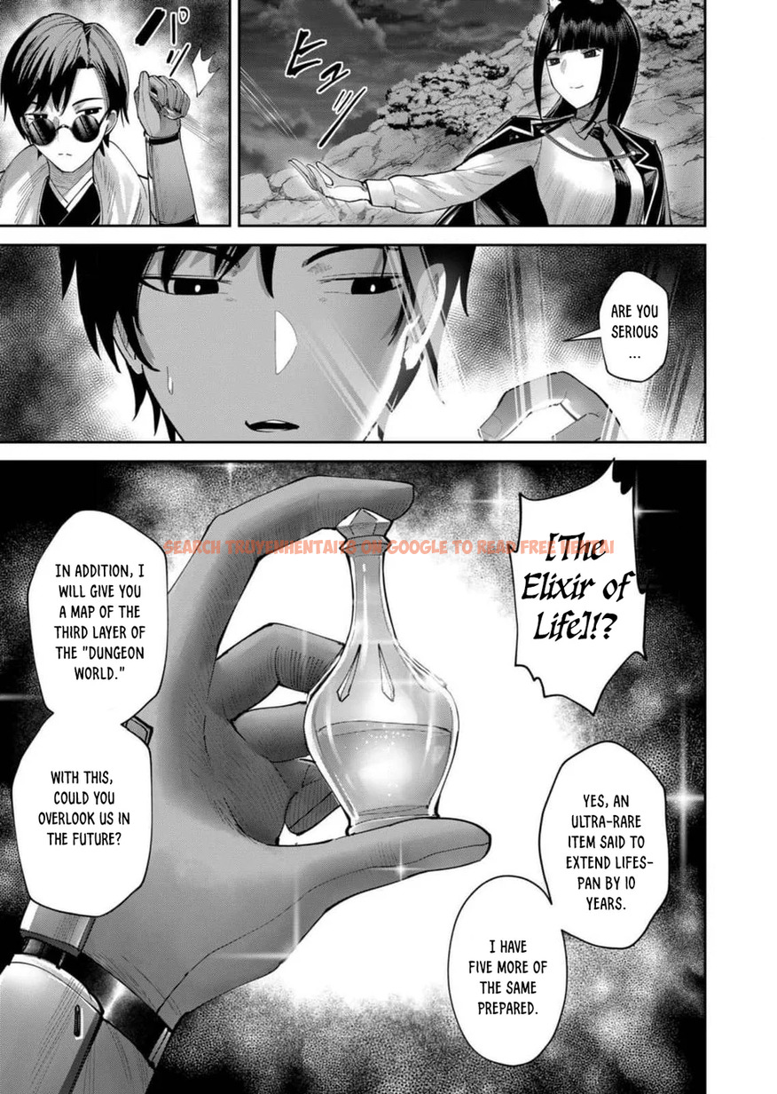 Read Hentai Image 16 daa46 in comic Kichiku Eiyuu - Chapter 65 - hentaitnt.net
