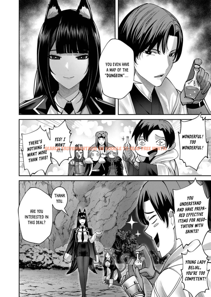 Read Hentai Image 17 daa46 in comic Kichiku Eiyuu - Chapter 65 - hentaitnt.net