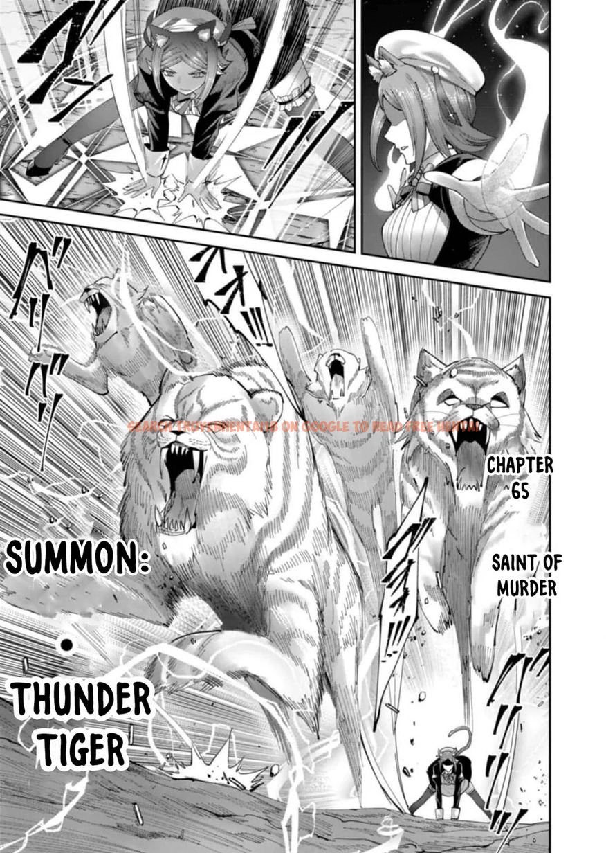 Read Hentai Image 2 daa46 in comic Kichiku Eiyuu - Chapter 65 - hentaitnt.net