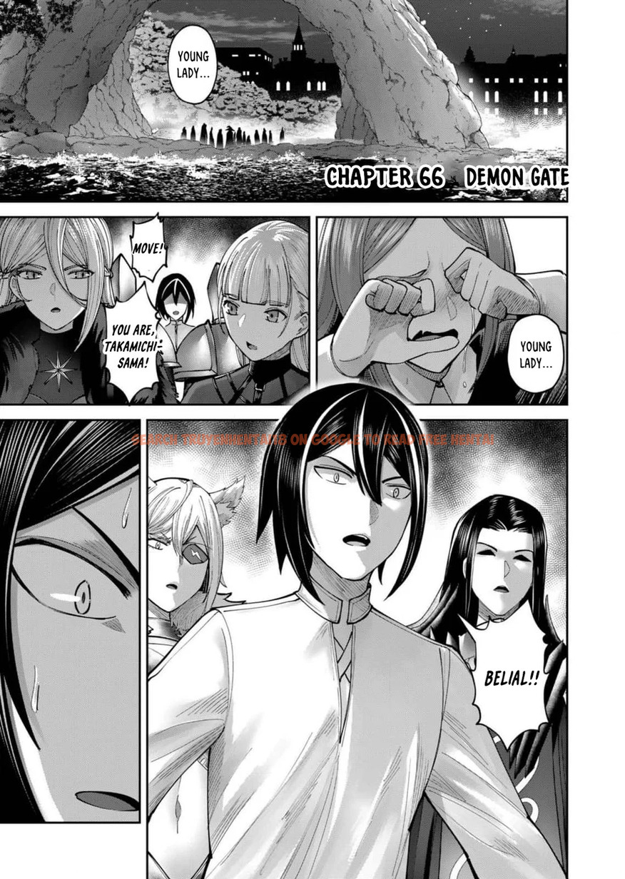 Read Hentai Image 2 2dd61 in comic Kichiku Eiyuu - Chapter 66 - hentaitnt.net