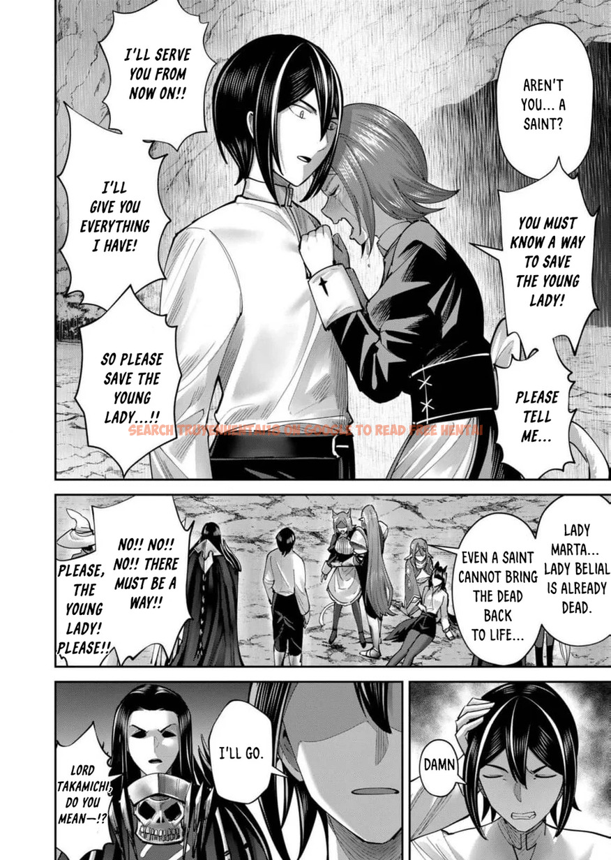 Read Hentai Image 7 2dd61 in comic Kichiku Eiyuu - Chapter 66 - hentaitnt.net