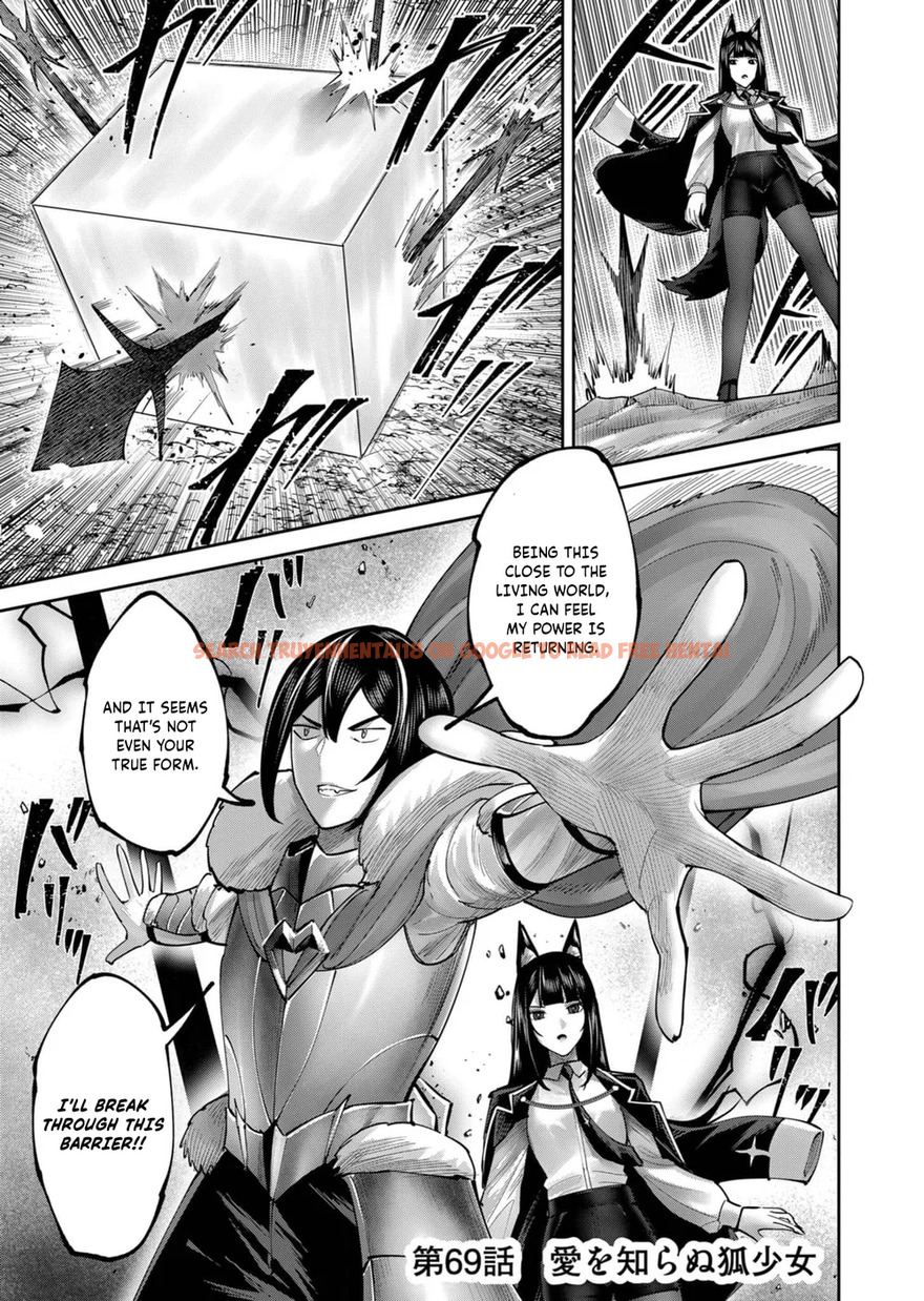 Read Hentai Image 1 024cd in comic Kichiku Eiyuu - Chapter 69 - hentaitnt.net