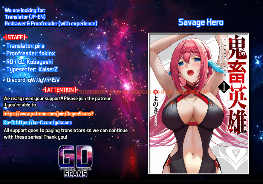 Read Hentai Image 1 7dca1 in comic Kichiku Eiyuu - Chapter 7 - hentaitnt.net