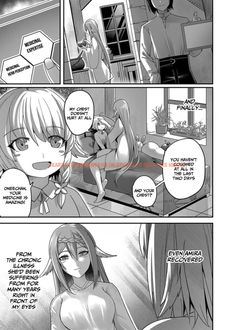 Read Hentai Image 16 7dca1 in comic Kichiku Eiyuu - Chapter 7 - hentaitnt.net