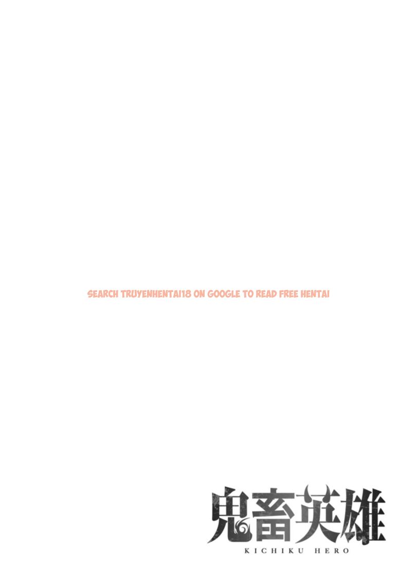 Read Hentai Image 21 7dca1 in comic Kichiku Eiyuu - Chapter 7 - hentaitnt.net