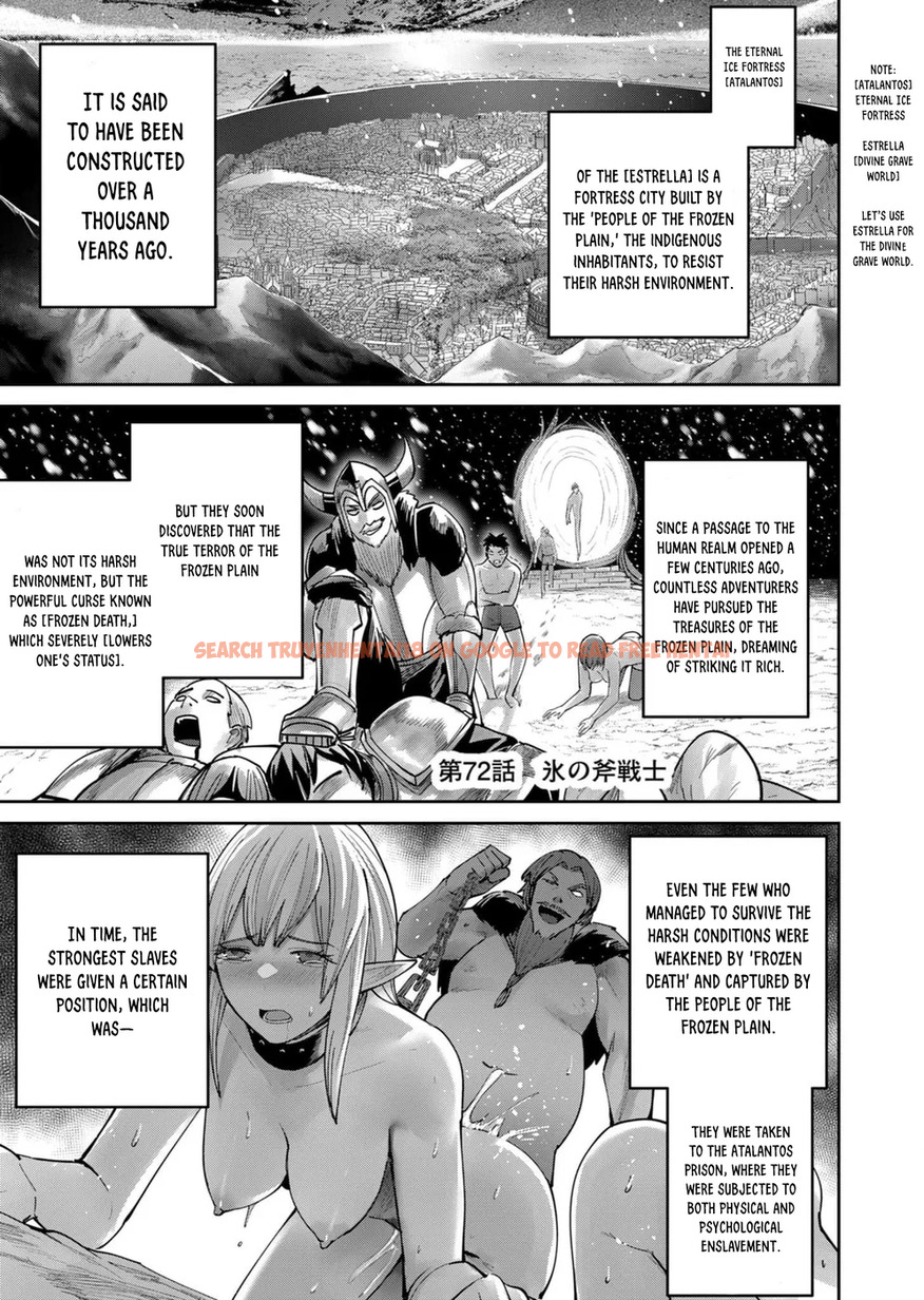 Read Hentai Image 1 6a641 in comic Kichiku Eiyuu - Chapter 72 - hentaitnt.net