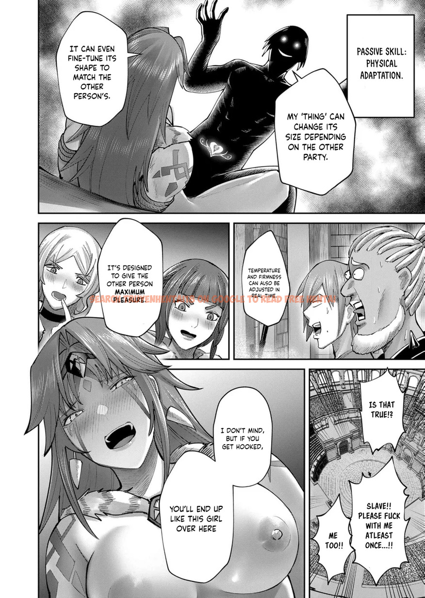Read Hentai Image 16 d779f in comic Kichiku Eiyuu - Chapter 73 - hentaitnt.net