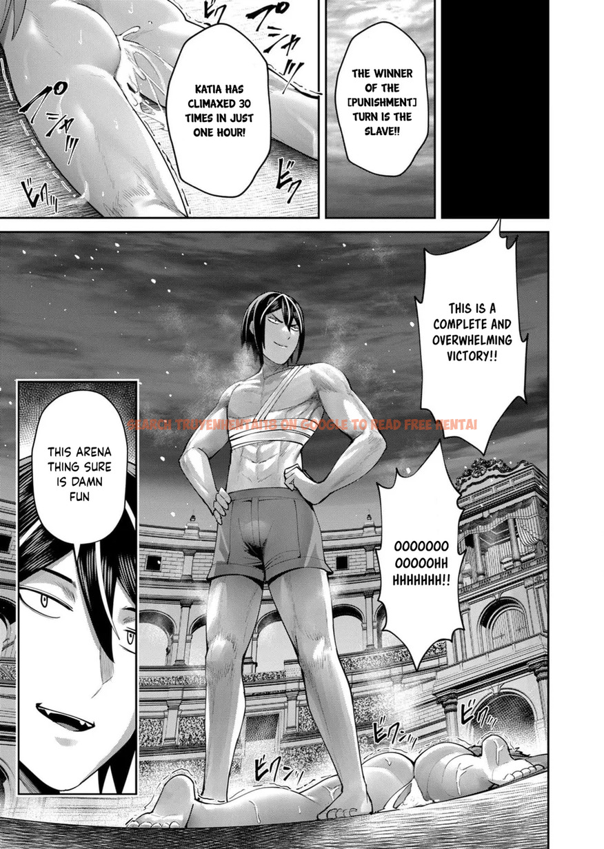 Read Hentai Image 19 d779f in comic Kichiku Eiyuu - Chapter 73 - hentaitnt.net