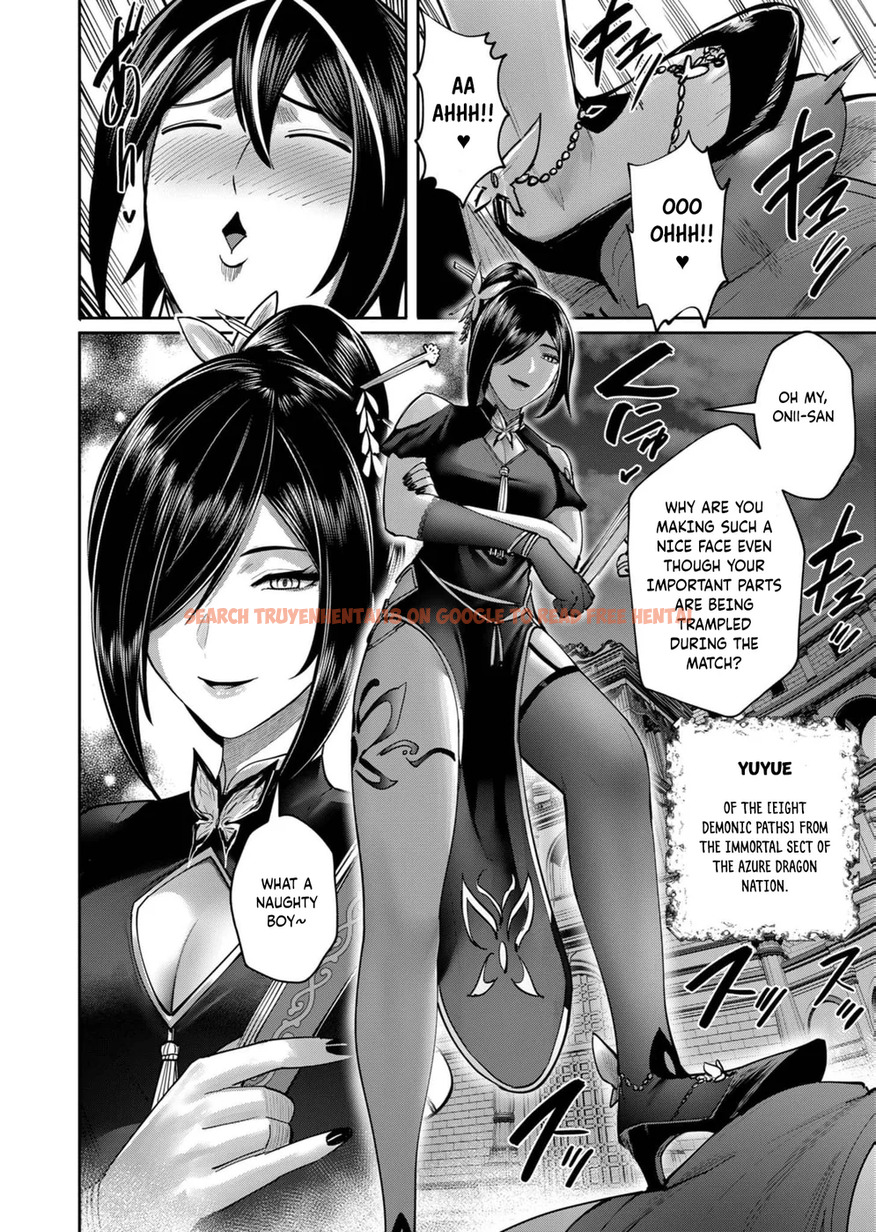 Read Hentai Image 20 1eaa5 in comic Kichiku Eiyuu - Chapter 75 - hentaitnt.net