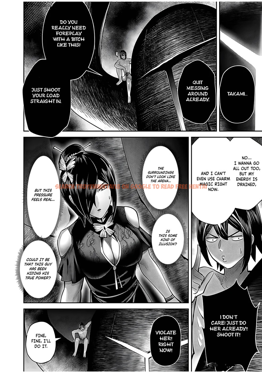 Read Hentai Image 23 c6f42 in comic Kichiku Eiyuu - Chapter 76 - hentaitnt.net