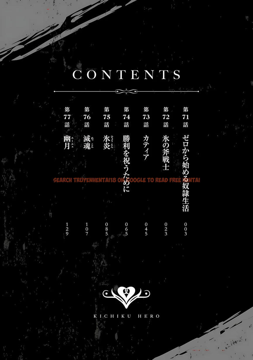 Read Hentai Image 3 c6f42 in comic Kichiku Eiyuu - Chapter 76 - hentaitnt.net