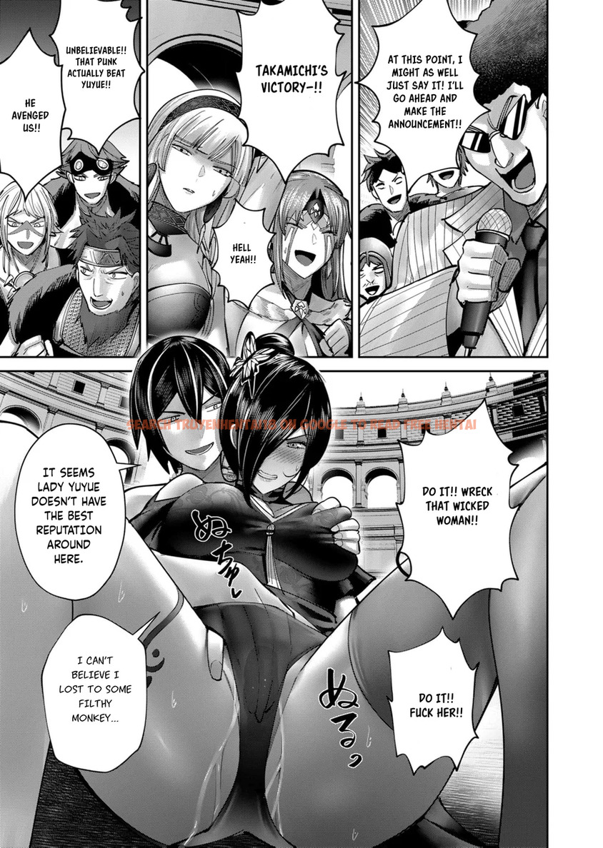 Read Hentai Image 9 6dd56 in comic Kichiku Eiyuu - Chapter 77 - hentaitnt.net