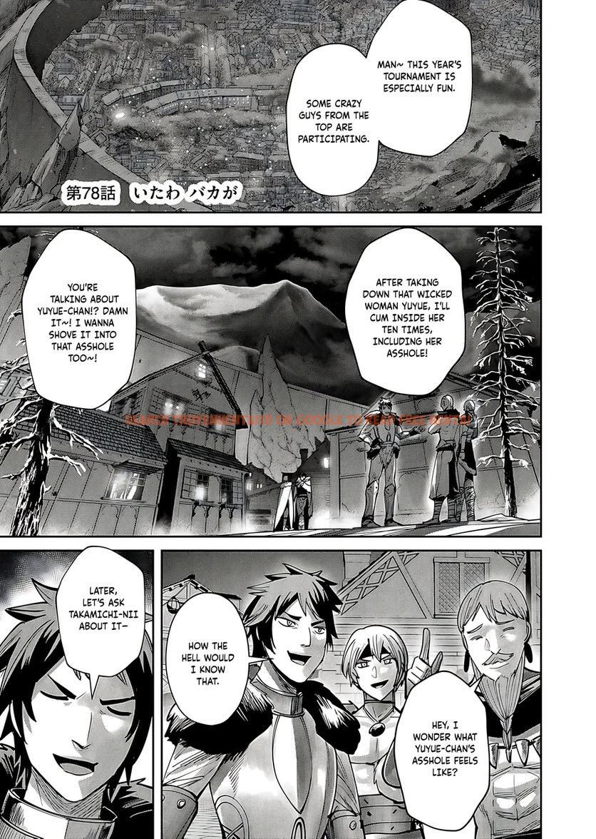 Read Hentai Image 1 42975 in comic Kichiku Eiyuu - Chapter 78 - hentaitnt.net