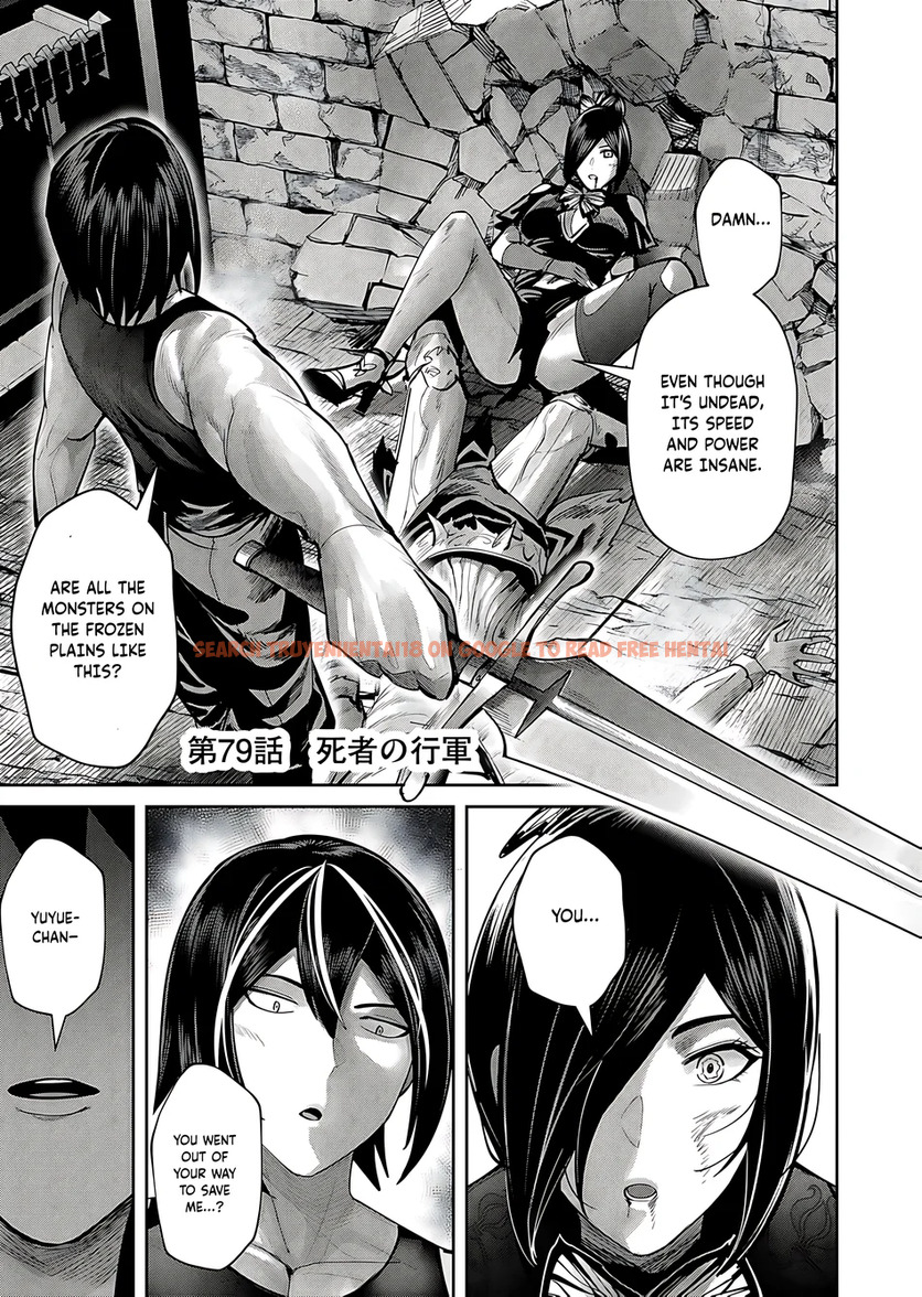 Read Hentai Image 1 da860 in comic Kichiku Eiyuu - Chapter 79 - hentaitnt.net
