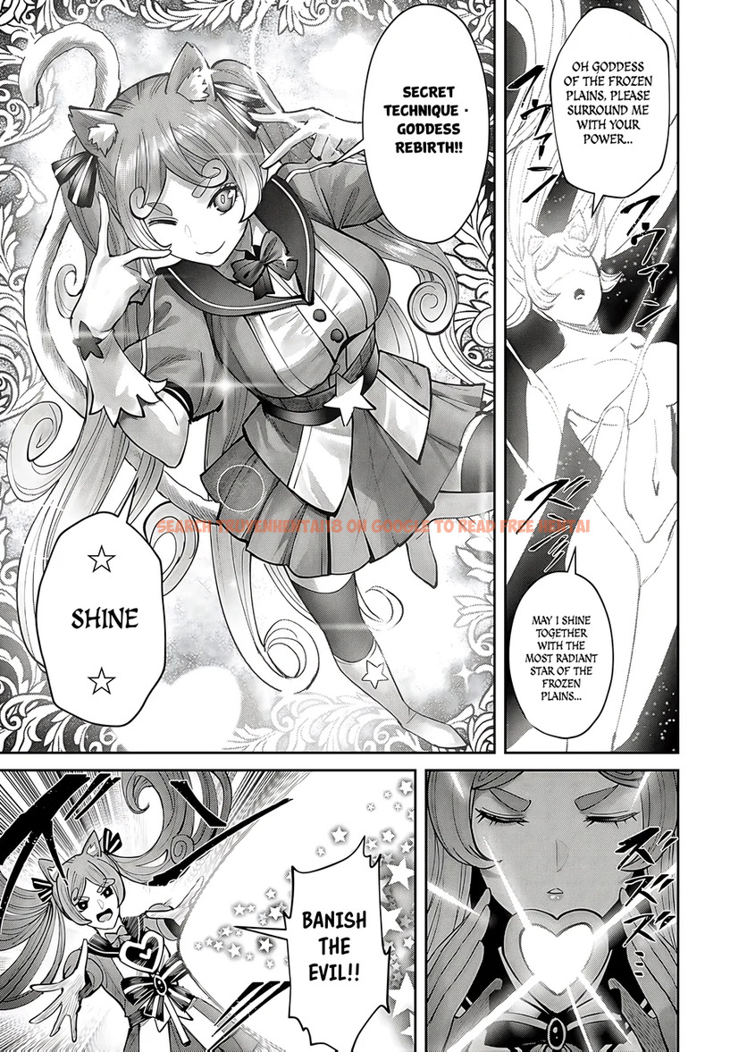 Read Hentai Image 19 ba89b in comic Kichiku Eiyuu - Chapter 81 - hentaitnt.net