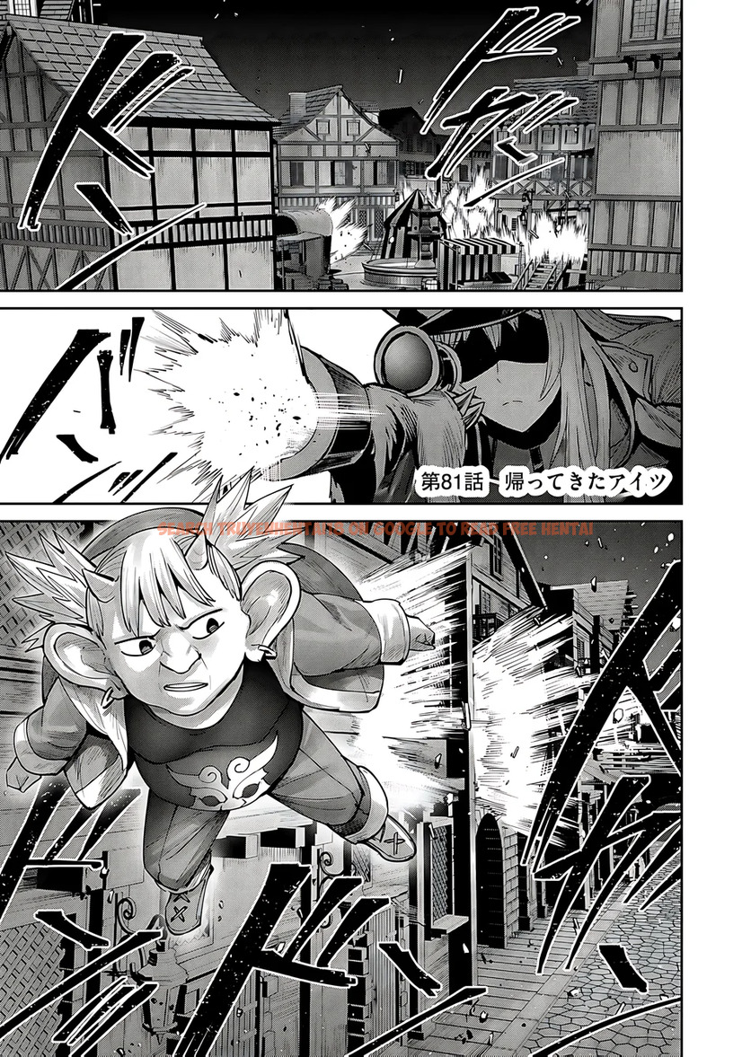 Read Hentai Image 3 ba89b in comic Kichiku Eiyuu - Chapter 81 - hentaitnt.net