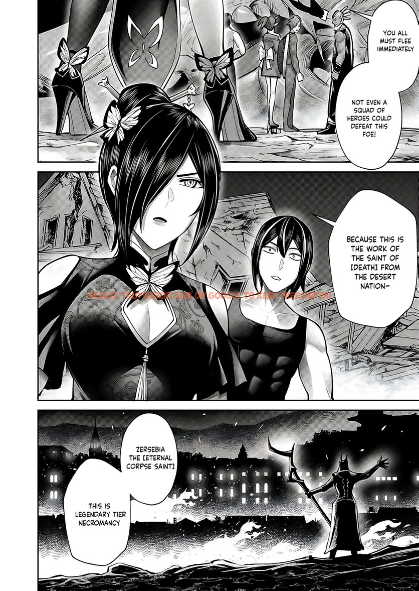 Read Hentai Image 16 0a667 in comic Kichiku Eiyuu - Chapter 82 - hentaitnt.net