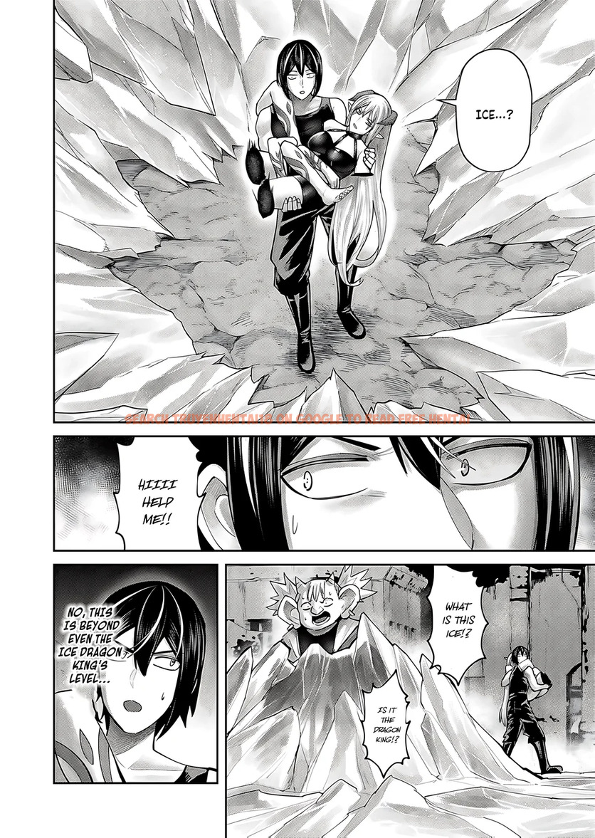 Read Hentai Image 24 0a667 in comic Kichiku Eiyuu - Chapter 82 - hentaitnt.net