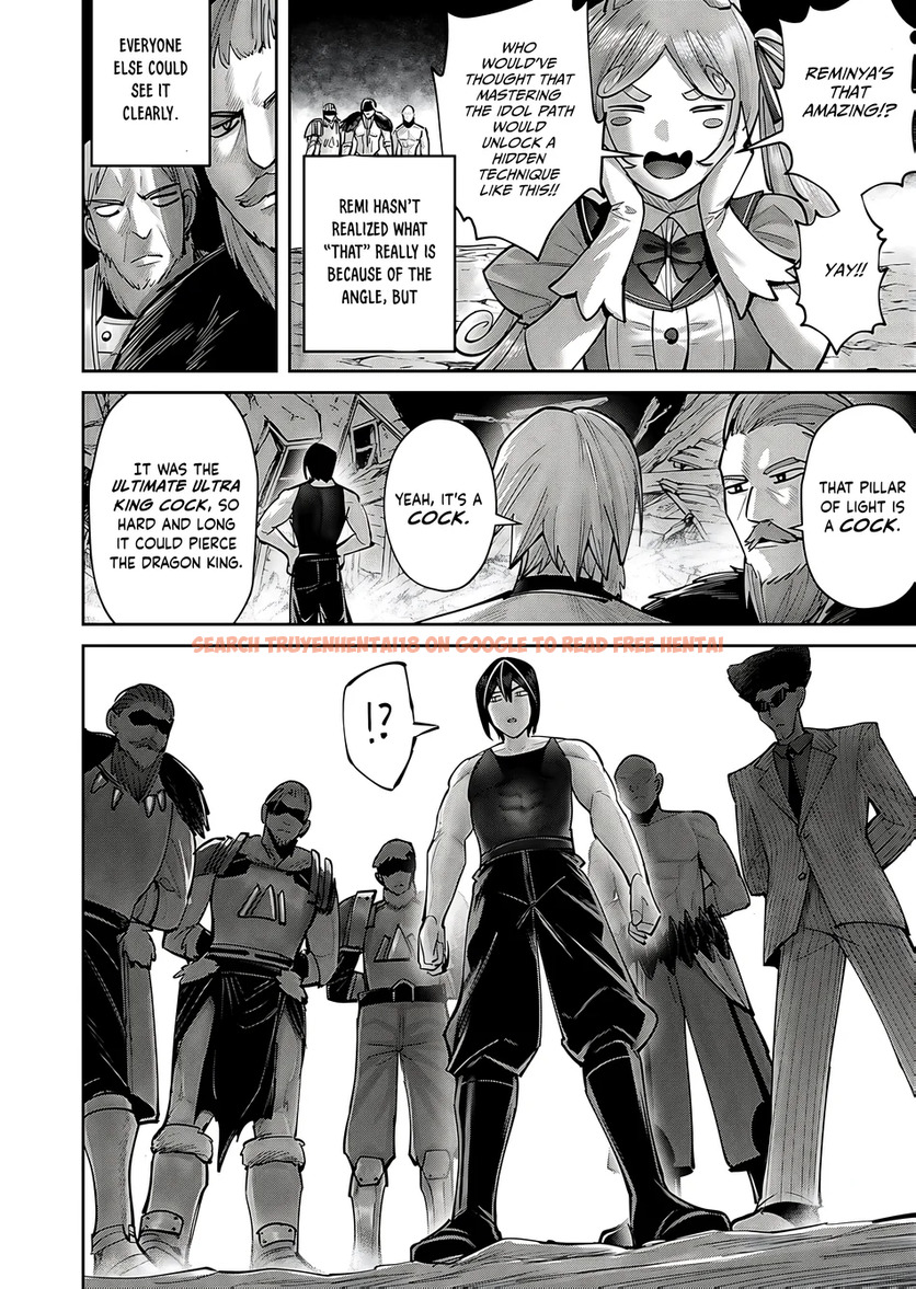 Read Hentai Image 8 0a667 in comic Kichiku Eiyuu - Chapter 82 - hentaitnt.net