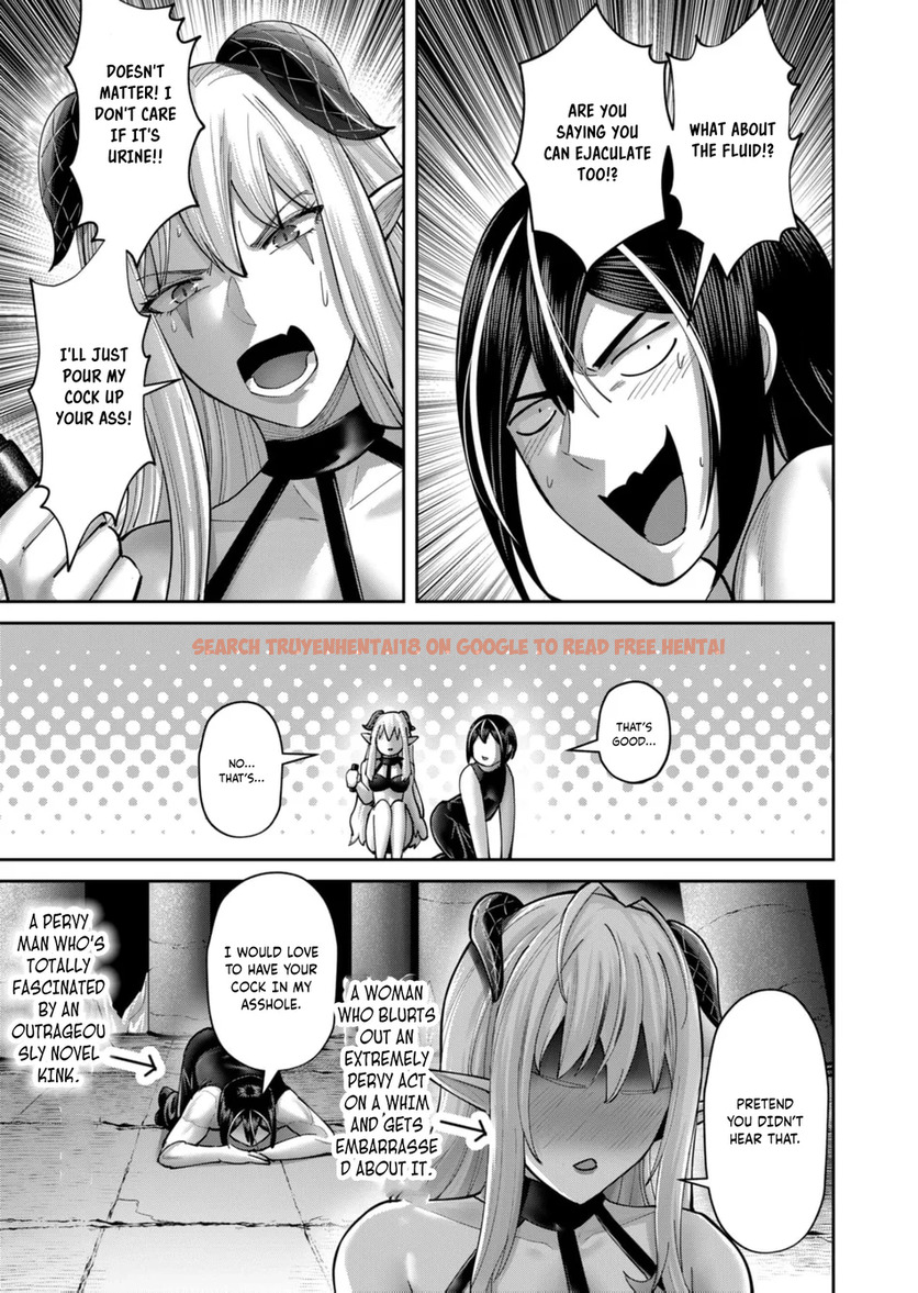 Read Hentai Image 8 77cf9 in comic Kichiku Eiyuu - Chapter 84 - hentaitnt.net