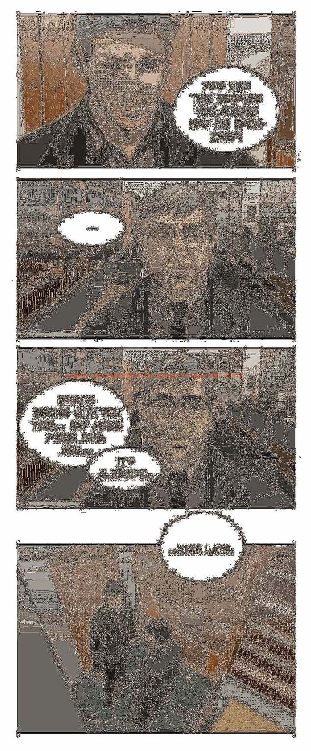 Read Hentai Image 27 883 in comic Killing Stalking - Chapter 34 - www.hentaitnt.net