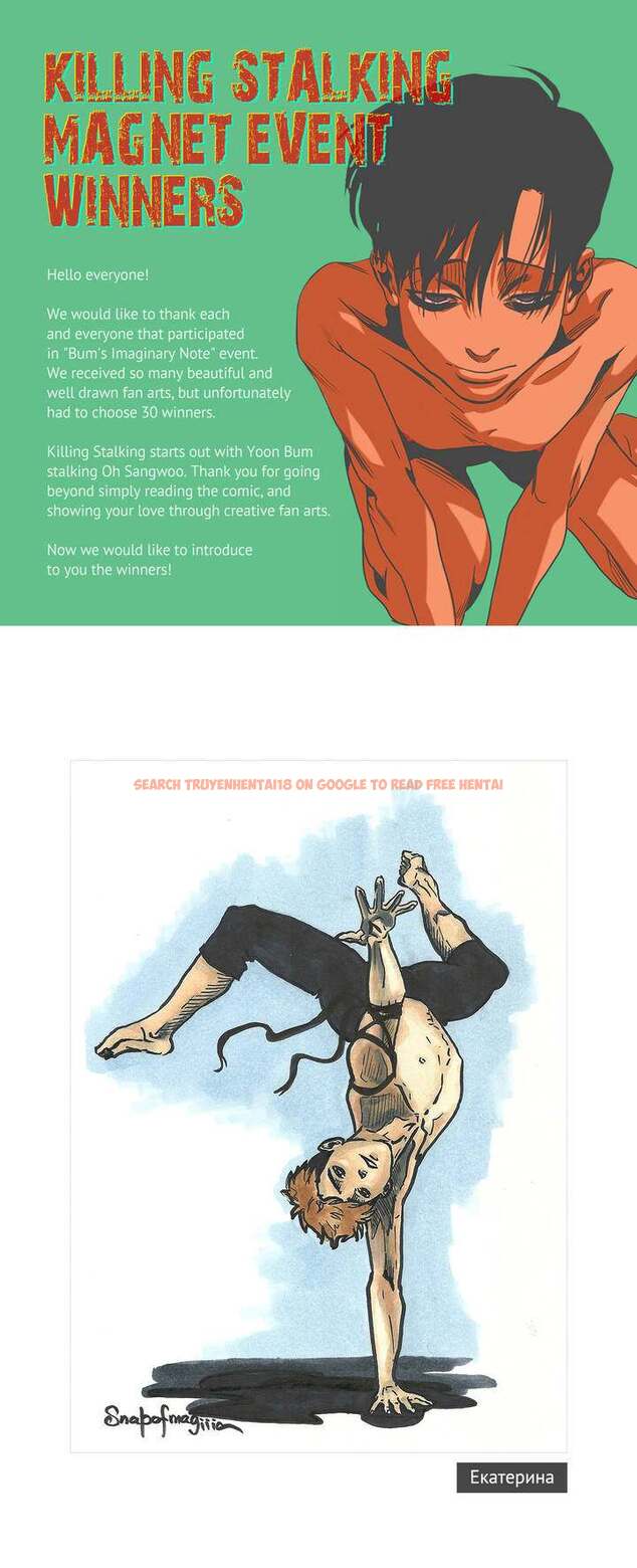 Read Hentai Image 1 029 in comic Killing Stalking - Chapter 49.5 - hentaitnt.net