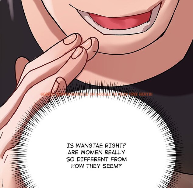 Read Hentai Image 47 71880 in comic Kindness Of Evil - Chapter 20 - hentaitnt.net