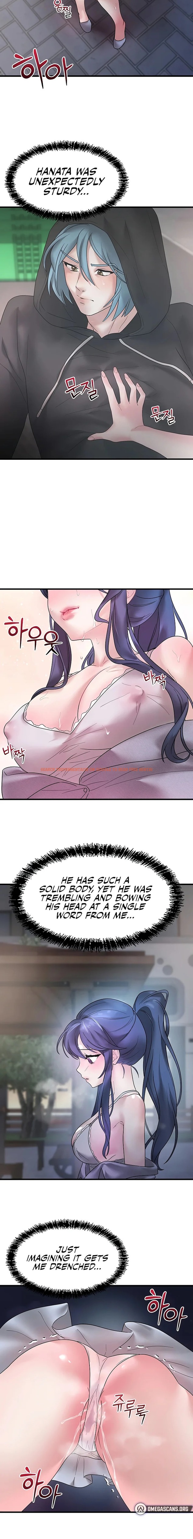 Read Hentai Image 10 63476 in comic King Of Delusions - Chapter 13 - www.hentaitnt.net