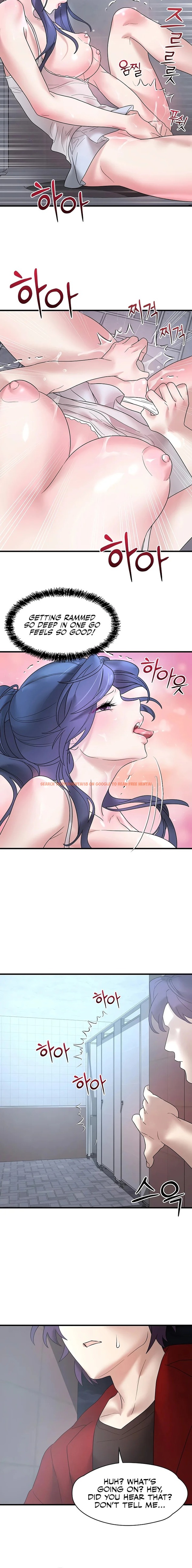 Read Hentai Image 16 63477 in comic King Of Delusions - Chapter 13 - www.hentaitnt.net