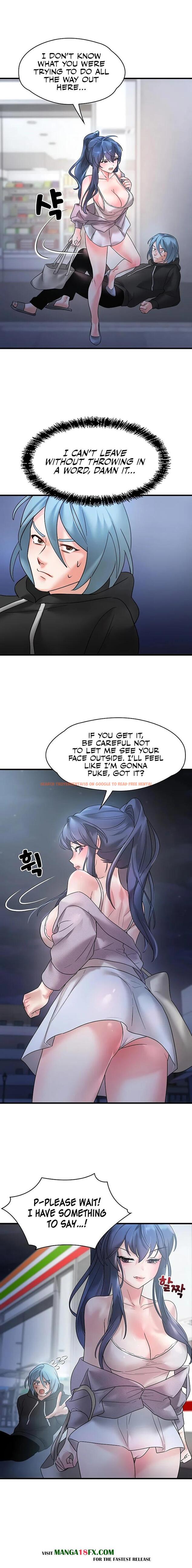 Read Hentai Image 7 476 in comic King Of Delusions - Chapter 13 - www.hentaitnt.net