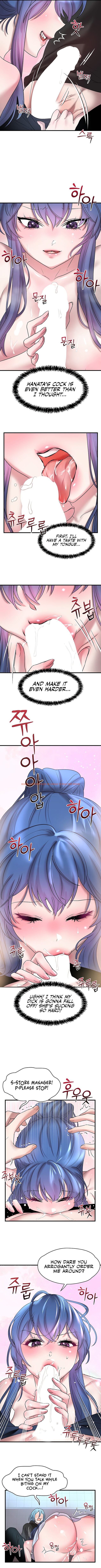Read Hentai Image 8 c27d7 in comic King Of Delusions - Chapter 16 - www.hentaitnt.net