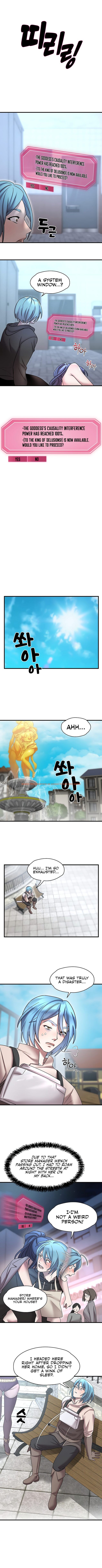 Read Hentai Image 6 8d850 in comic King Of Delusions - Chapter 18 - www.hentaitnt.net