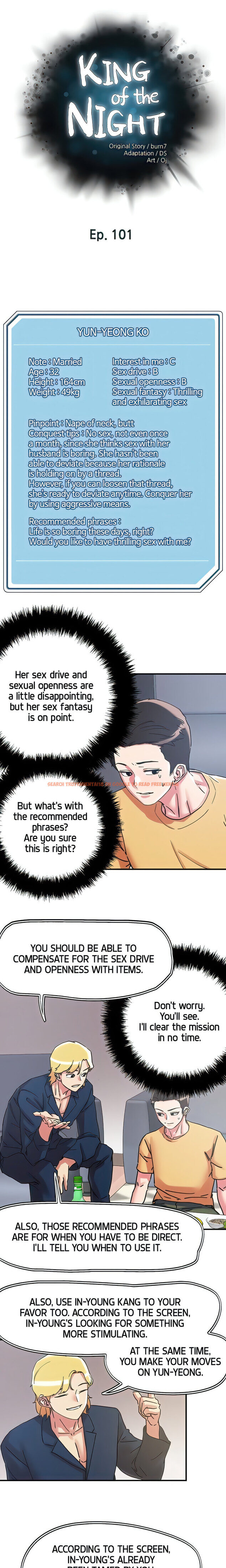 Read Hentai Image 3 13078 in comic King Of The Night - Chapter 101 - hentaitnt.net