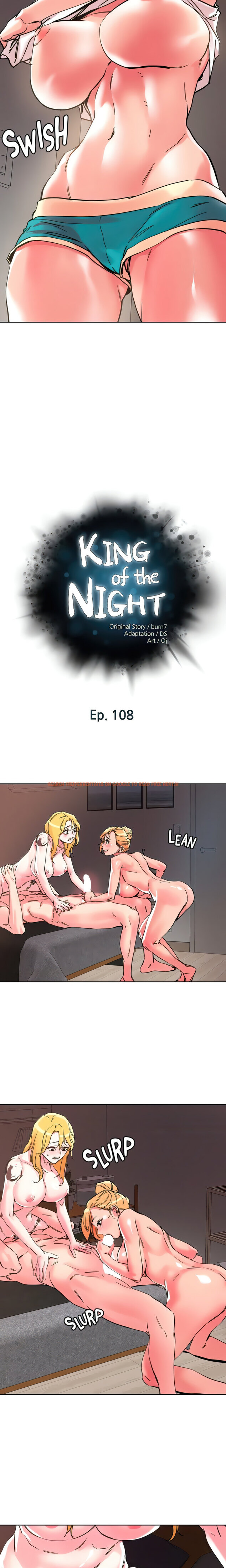 Read Hentai Image 2 26060 in comic King Of The Night - Chapter 108 - hentaitnt.net