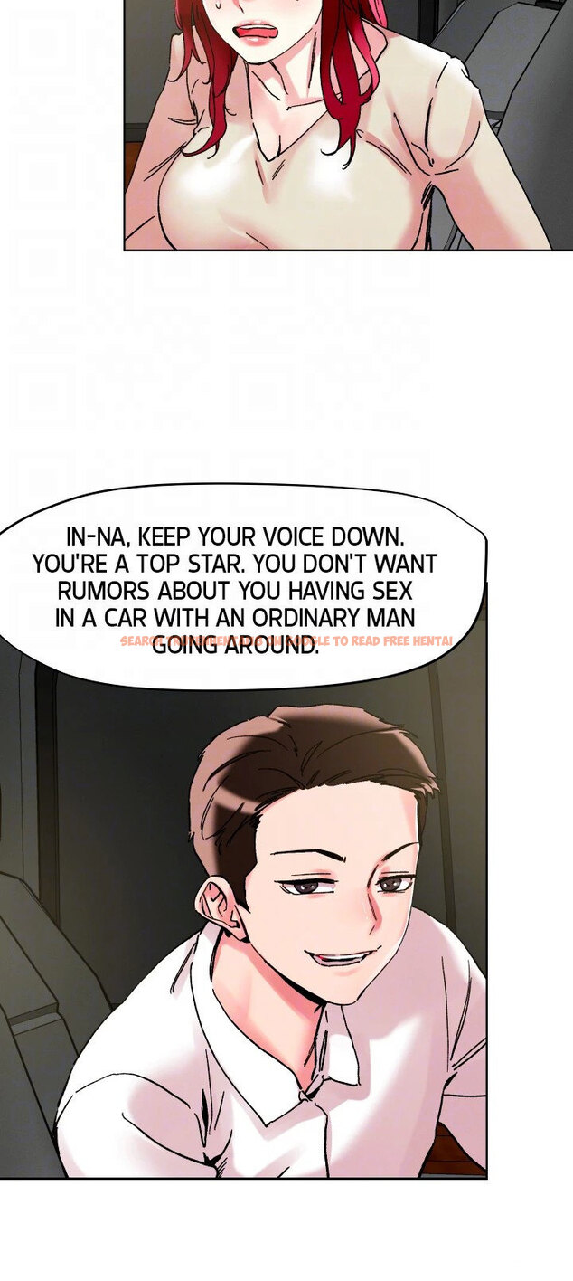 Read Hentai Image 18 00245 in comic King Of The Night - Chapter 112 - hentaitnt.net