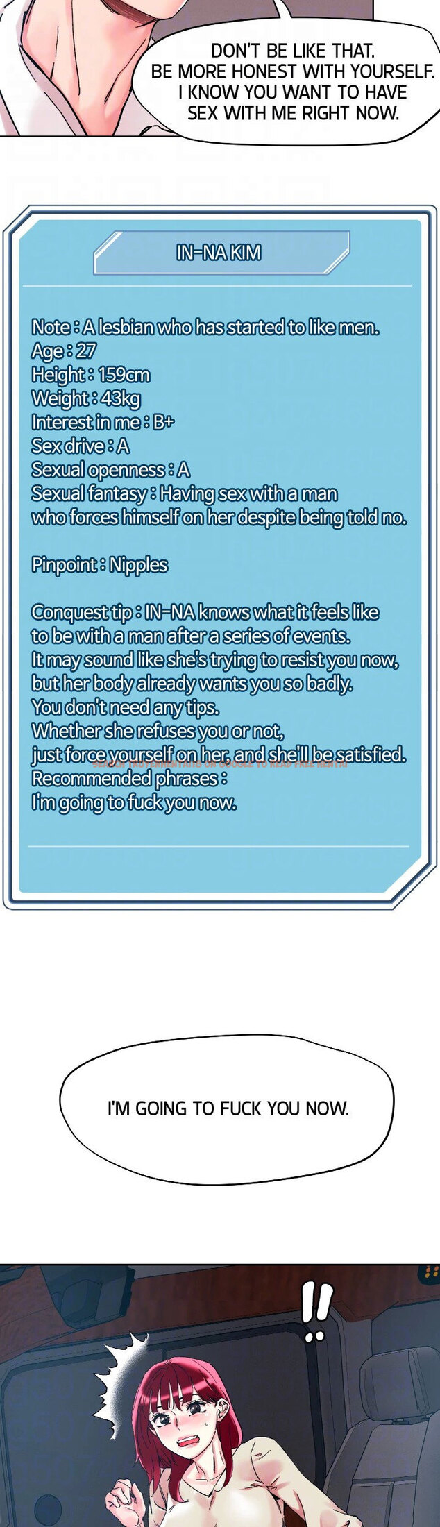 Read Hentai Image 20 00245 in comic King Of The Night - Chapter 112 - hentaitnt.net