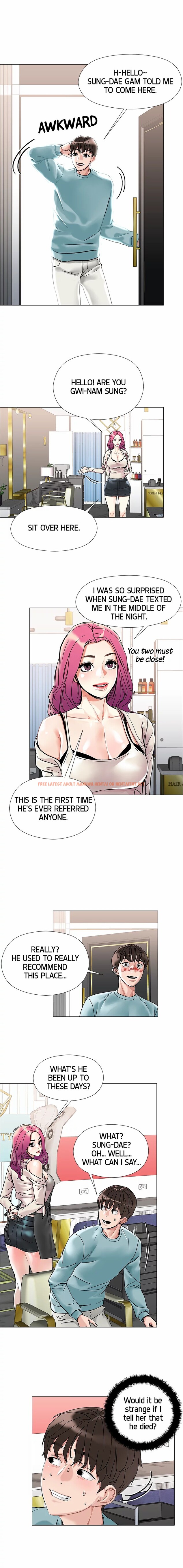 Read Hentai Image 23 353 in comic King Of The Night - Chapter 2 - hentaitnt.net