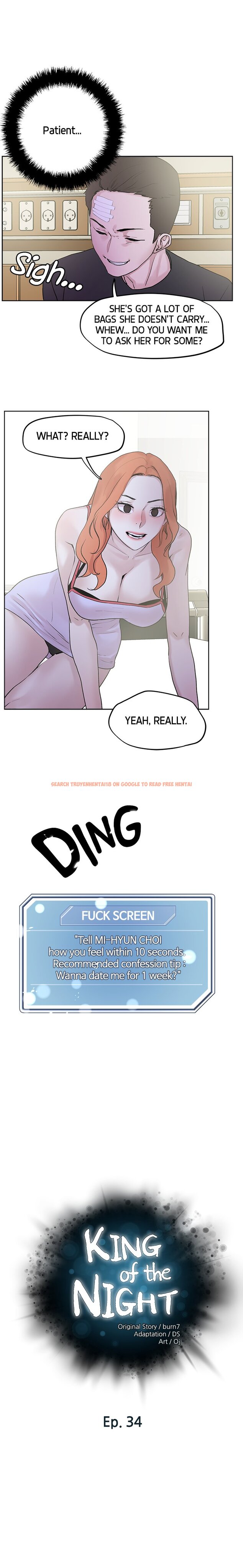 Read Hentai Image 2 232 in comic King Of The Night - Chapter 34 - www.hentaitnt.net