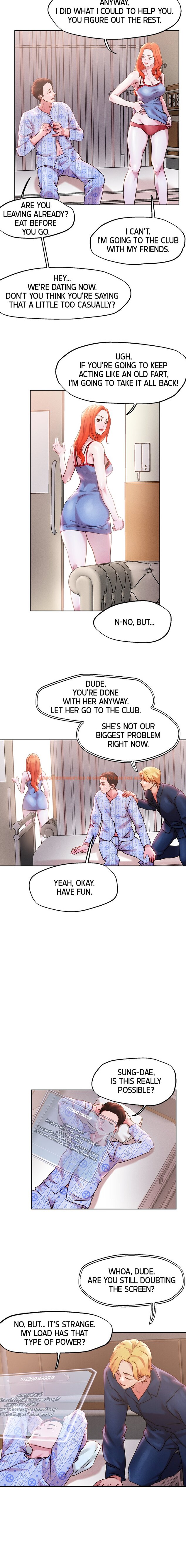 Read Hentai Image 6 651 in comic King Of The Night - Chapter 37 - www.hentaitnt.net