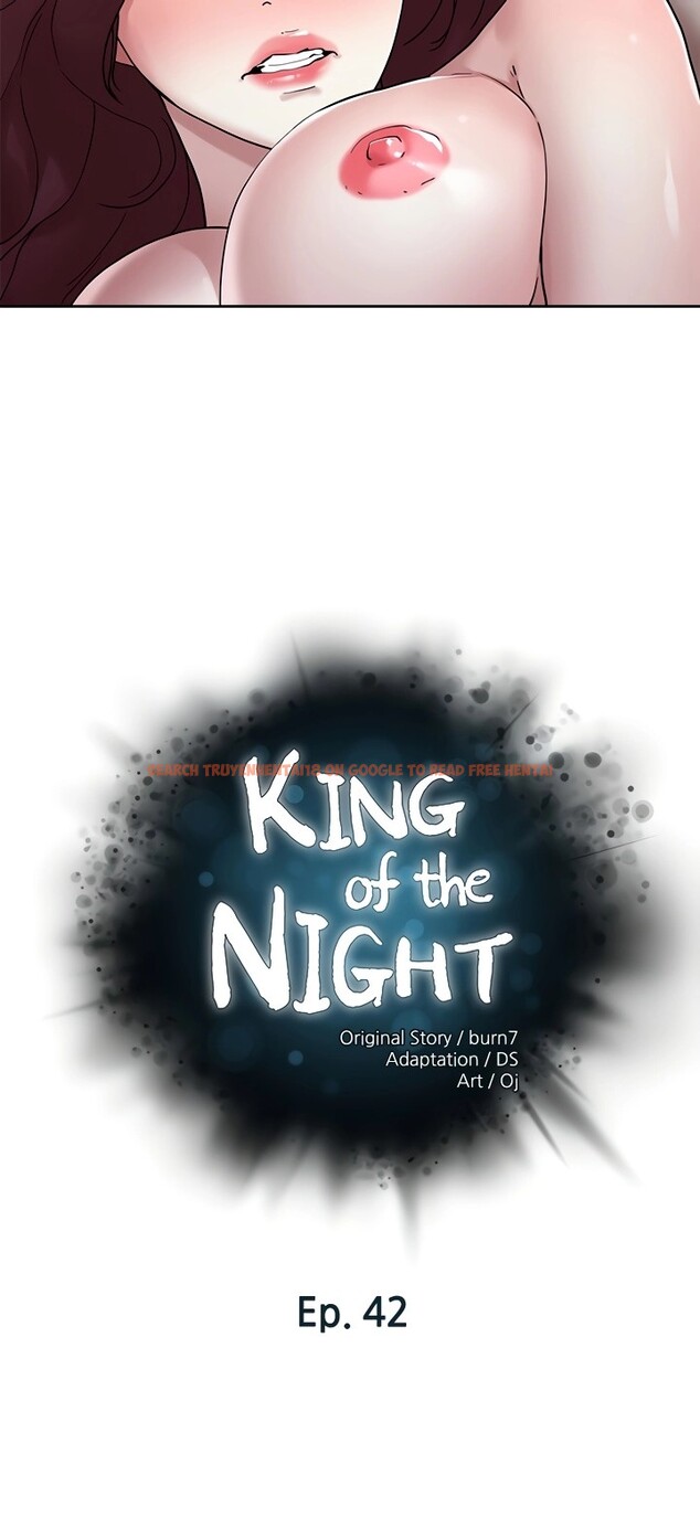 Read Hentai Image 5 126 in comic King Of The Night - Chapter 42 - www.hentaitnt.net