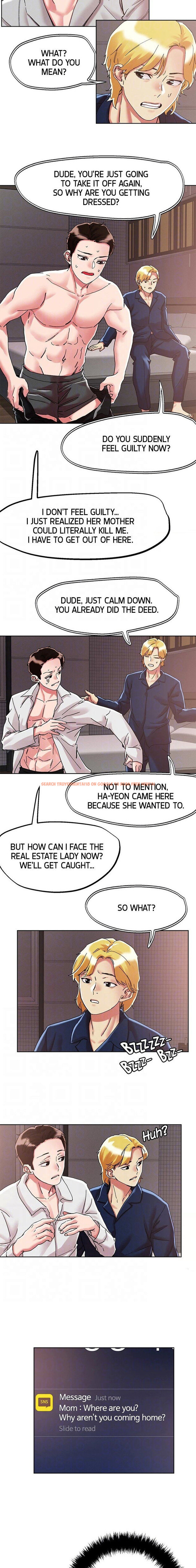Read Hentai Image 6 674 in comic King Of The Night - Chapter 69 - hentaitnt.net