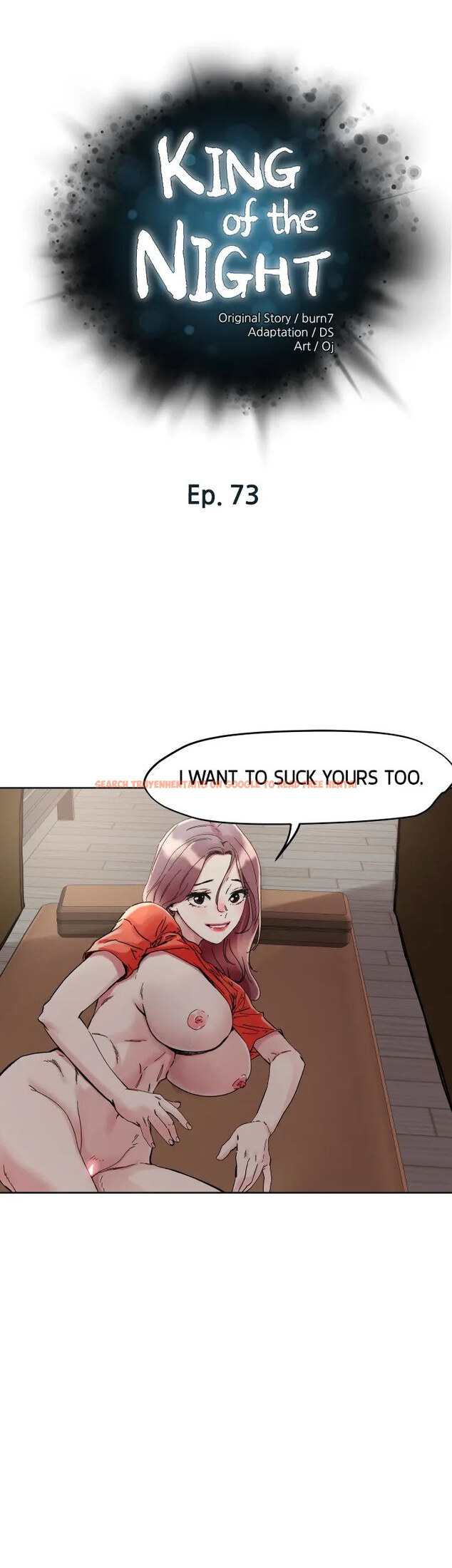 Read Hentai Image 4 378 in comic King Of The Night - Chapter 73 - hentaitnt.net