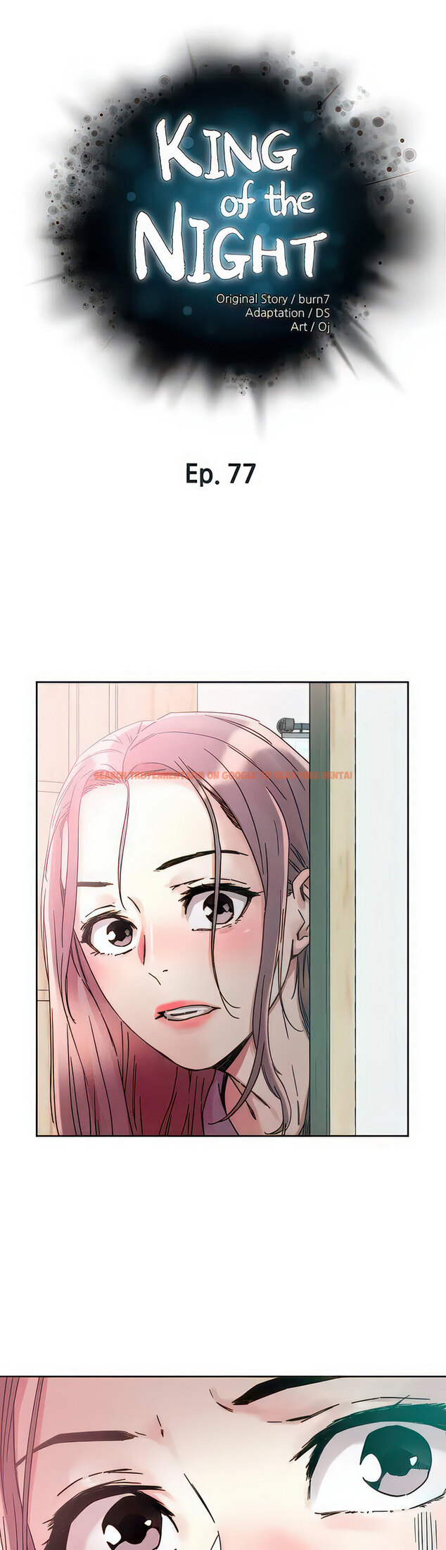 Read Hentai Image 6 786 in comic King Of The Night - Chapter 77 - hentaitnt.net