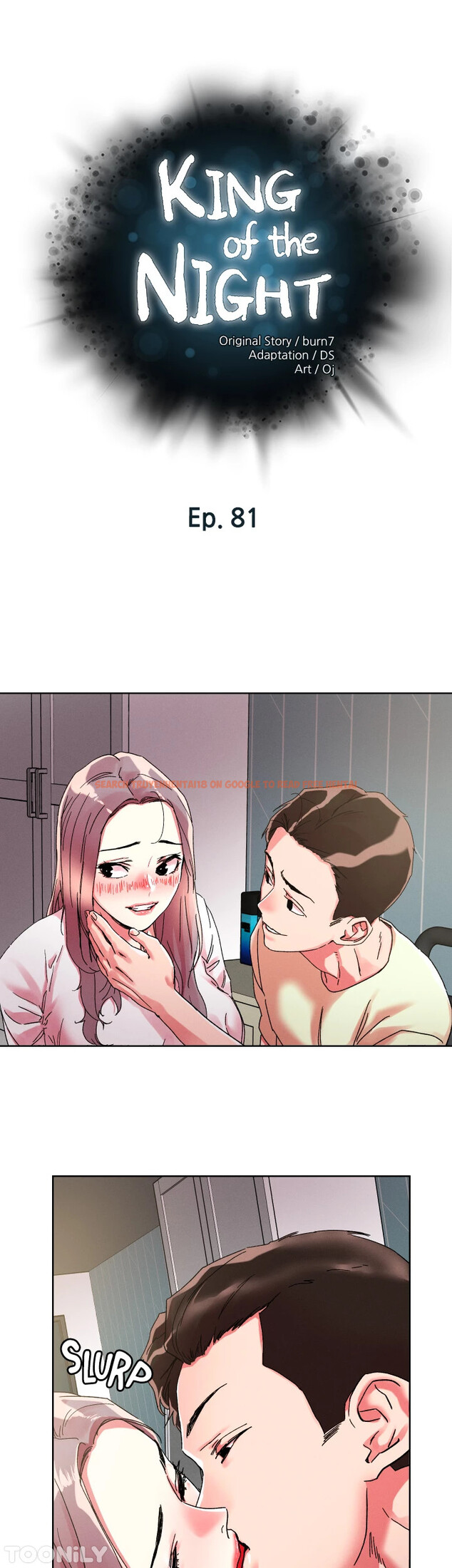 Read Hentai Image 5 47064 in comic King Of The Night - Chapter 81 - hentaitnt.net
