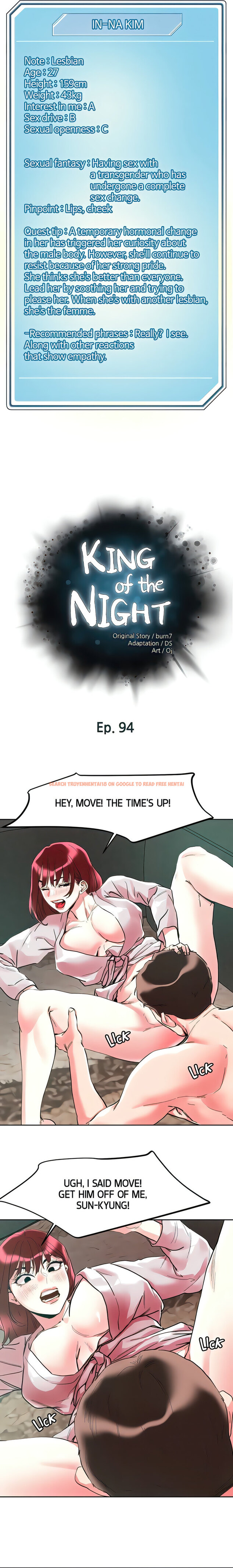 Read Hentai Image 3 99891 in comic King Of The Night - Chapter 94 - www.hentaitnt.net