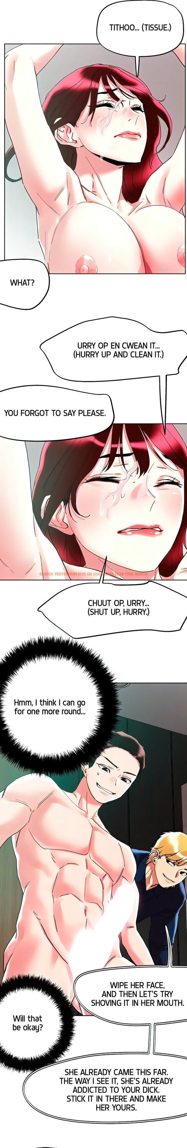 Read Hentai Image 18 99871 in comic King Of The Night - Chapter 95 - www.hentaitnt.net