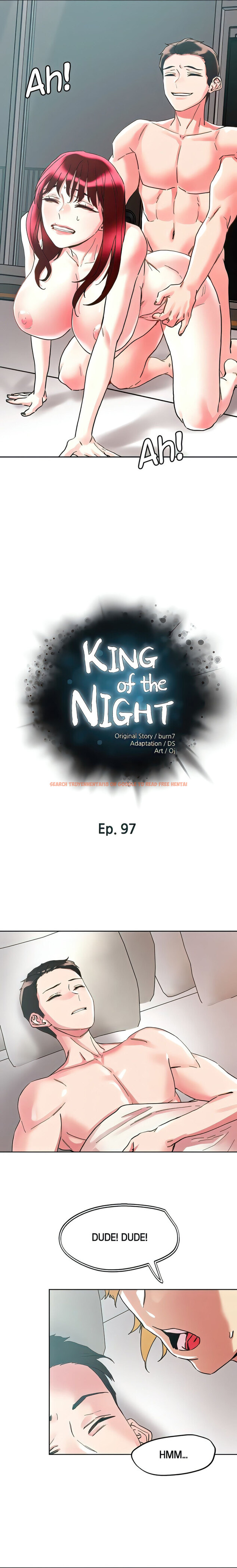 Read Hentai Image 3 99830 in comic King Of The Night - Chapter 97 - www.hentaitnt.net