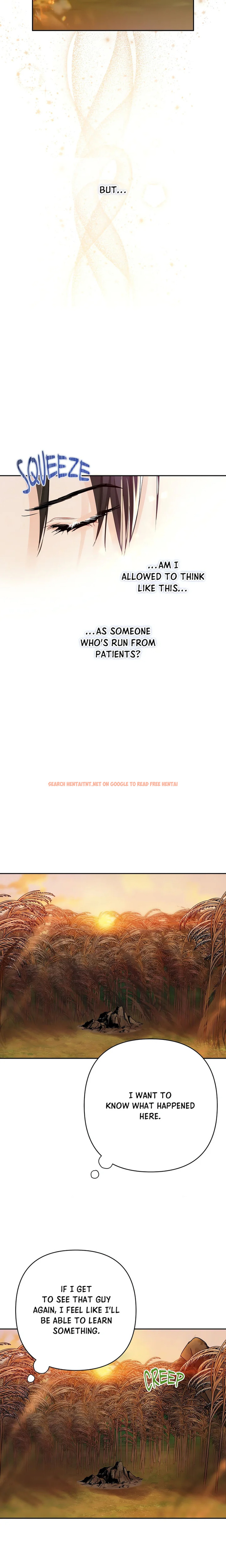 Kingdom Of Innocence (Uncensored) - Chapter 4